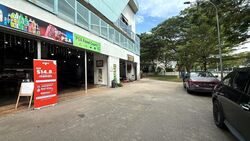 Shine@tuas South (D22), Factory #502174071